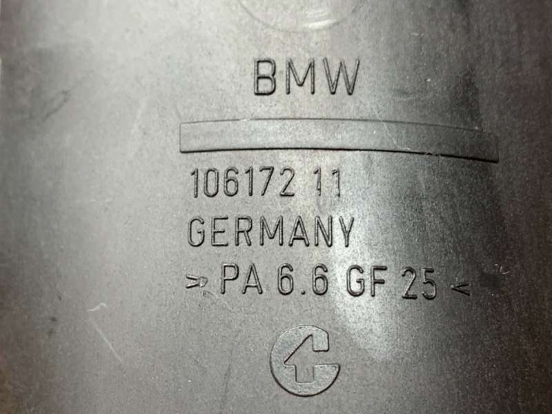 бачок гидроусилителя, 500 рублей, Красноярск