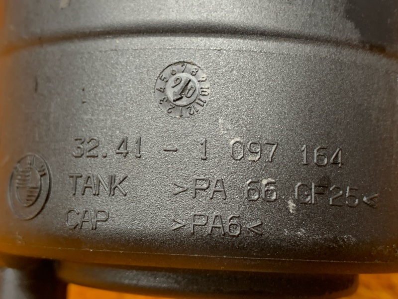 бачок гидроусилителя, 1000 рублей, Красноярск