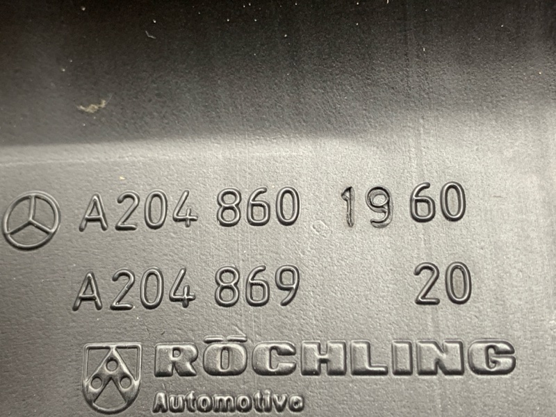 Бачок омывателя, 1400 рублей, Красноярск