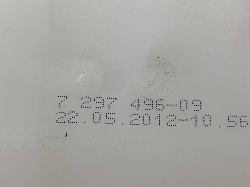 Бачок омывателя, 2500 рублей, Красноярск