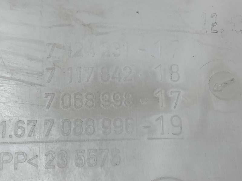 Бачок омывателя, 1700 рублей, Красноярск