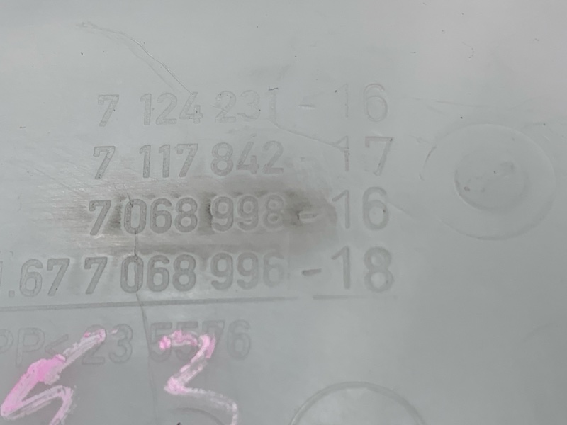 Бачок омывателя, 1700 рублей, Красноярск