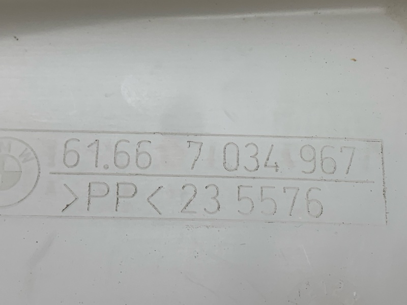 Бачок омывателя, 1500 рублей, Красноярск