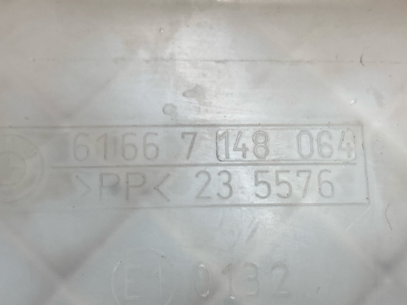 Бачок омывателя, 1500 рублей, Красноярск