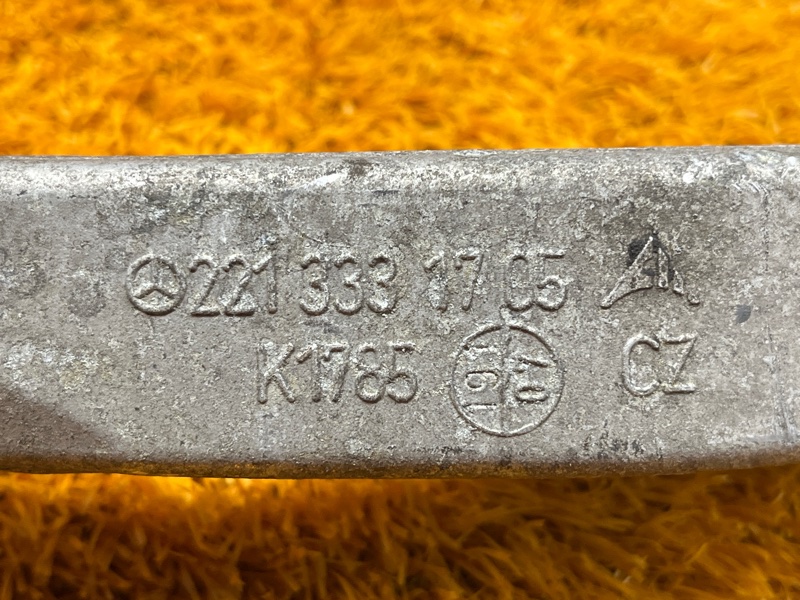 Рычаг подвески нижний, 2000 рублей, Красноярск