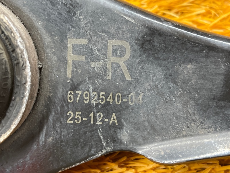 Рычаг подвески верхний, 700 рублей, Красноярск