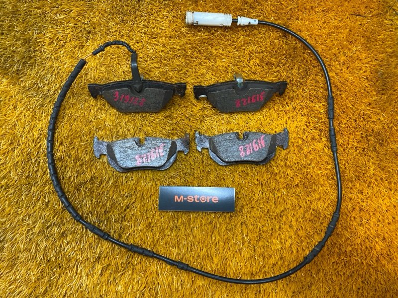 Колодки тормозные, 1500 рублей, Красноярск