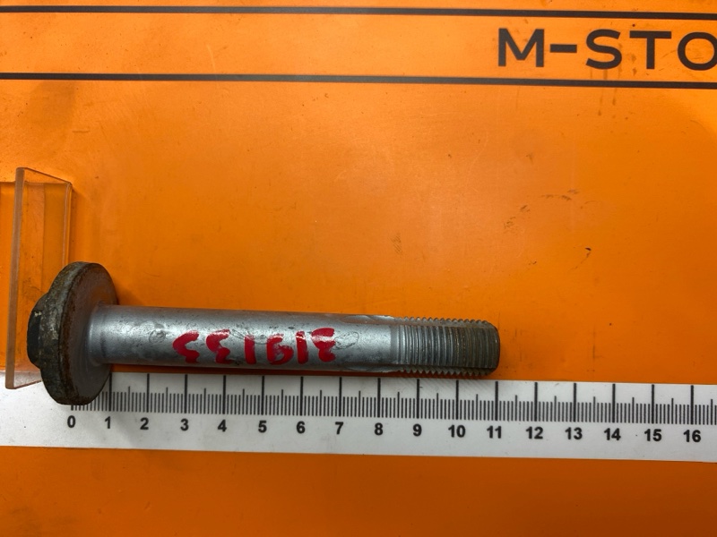 Болт развальный, 600 рублей, Красноярск