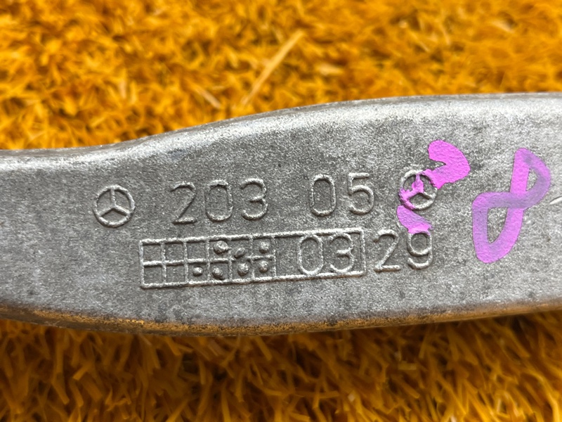 Рычаг подвески нижний, 1500 рублей, Красноярск