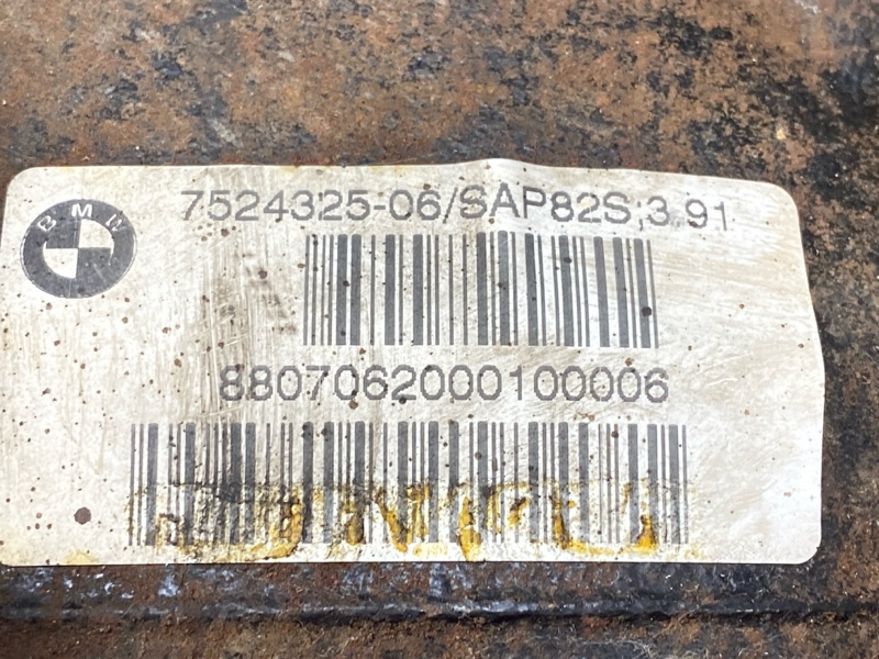 редуктор, 30000 рублей, Красноярск