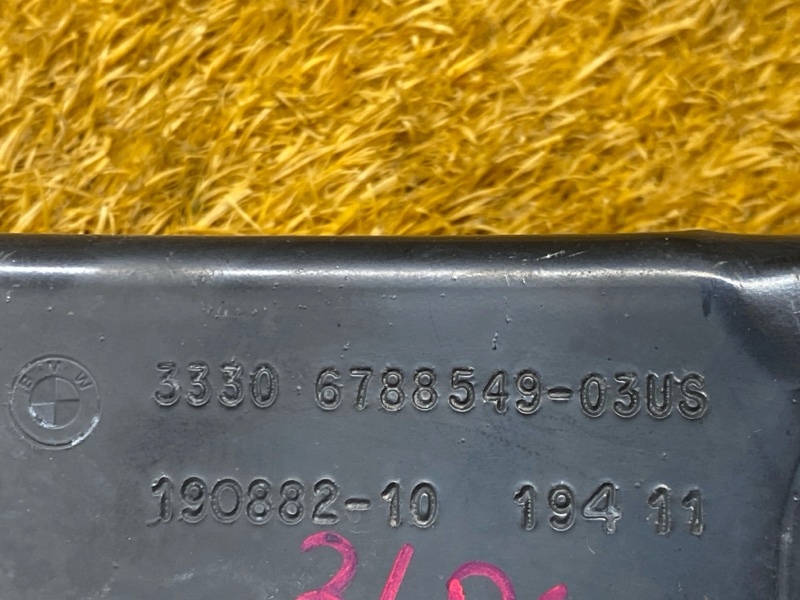 Рычаг подвески верхний, 1000 рублей, Красноярск