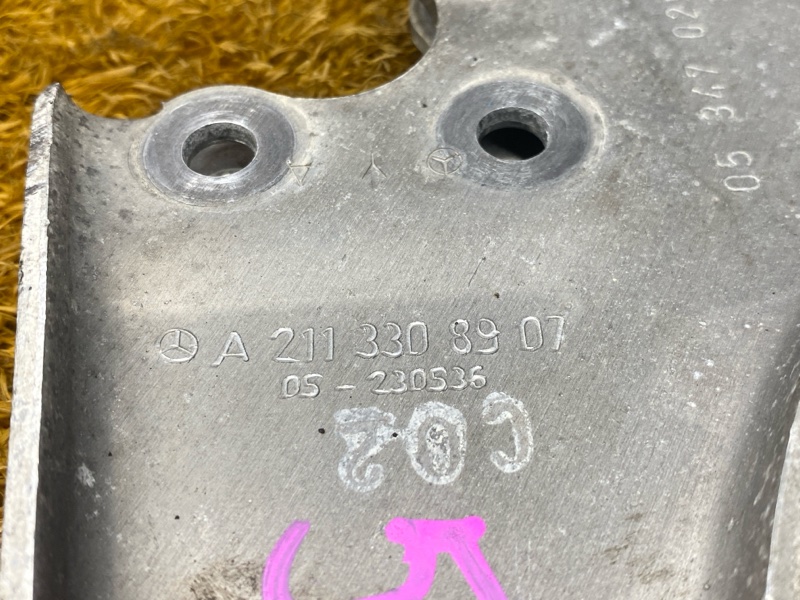 Рычаг подвески верхний, 500 рублей, Красноярск