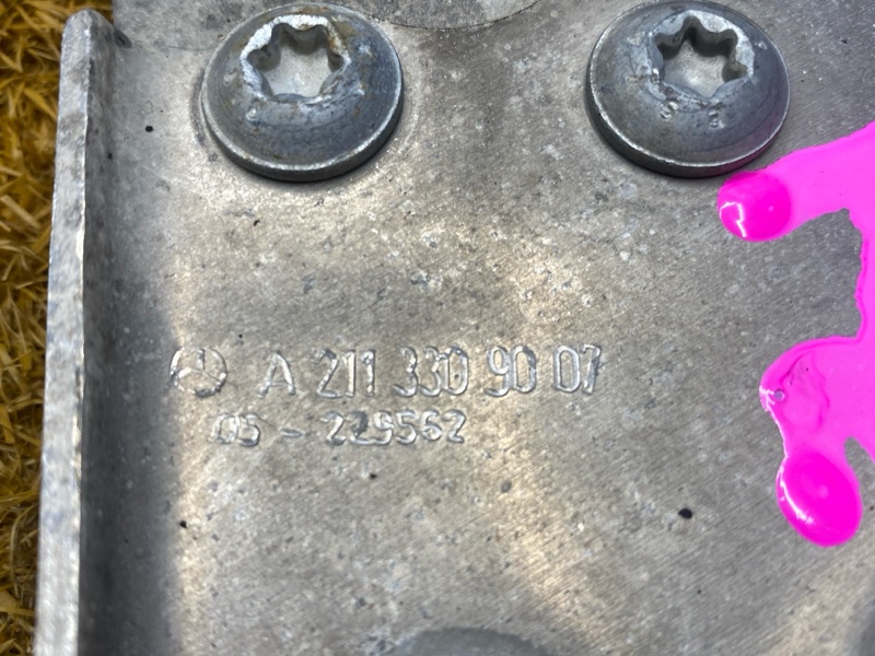 Рычаг подвески верхний, 500 рублей, Красноярск