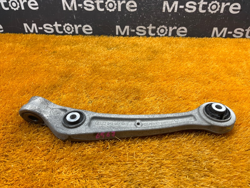 Рычаг подвески нижний, 800 рублей, Красноярск