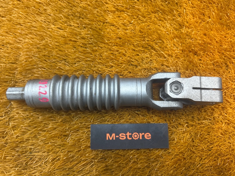 Карданчик рулевой, 1000 рублей, Красноярск