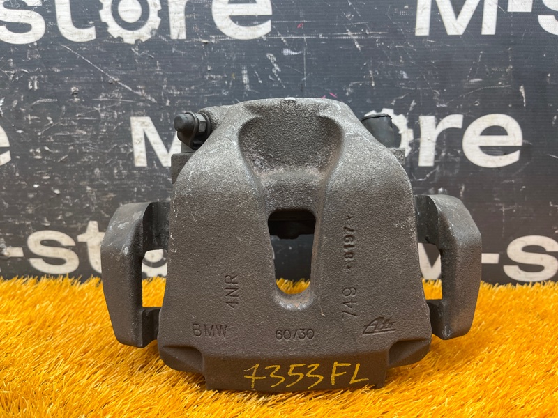 суппорт, 2250 рублей, Красноярск