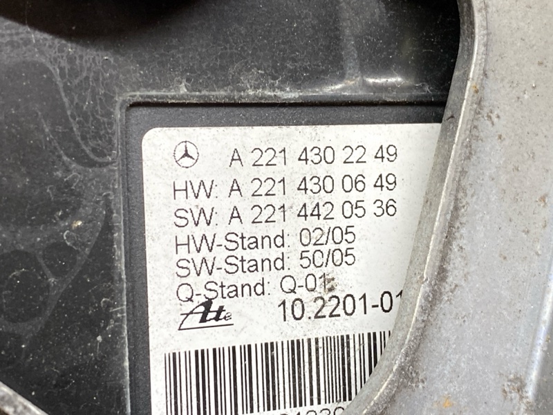 моторчик стояночного тормоза, 19000 рублей, Красноярск