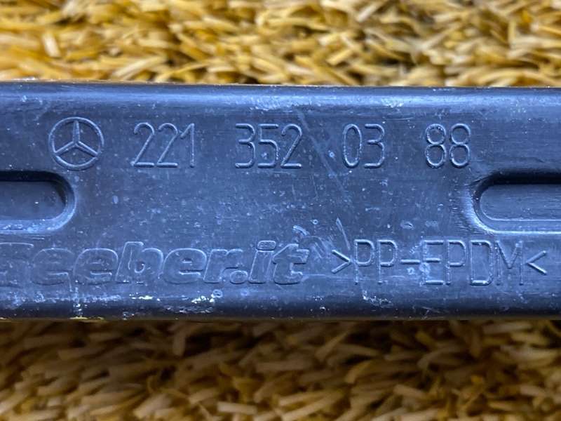 Рычаг подвески нижний, 300 рублей, Красноярск