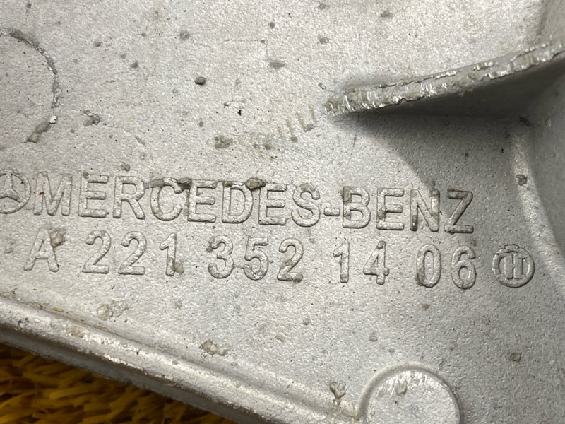 кронштейн редуктора, 900 рублей, Красноярск