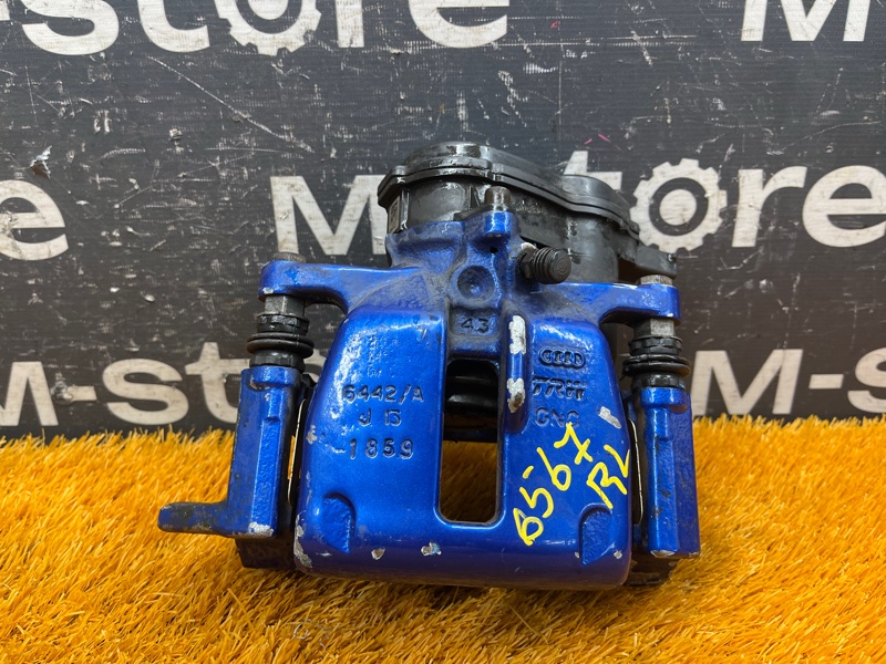 суппорт, 2000 рублей, Красноярск