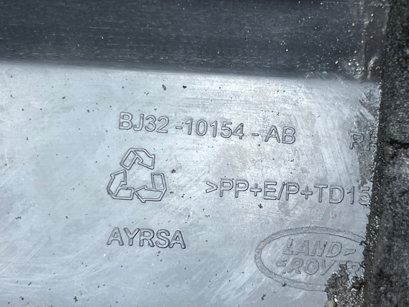 накладка на порог, 3000 рублей, Красноярск