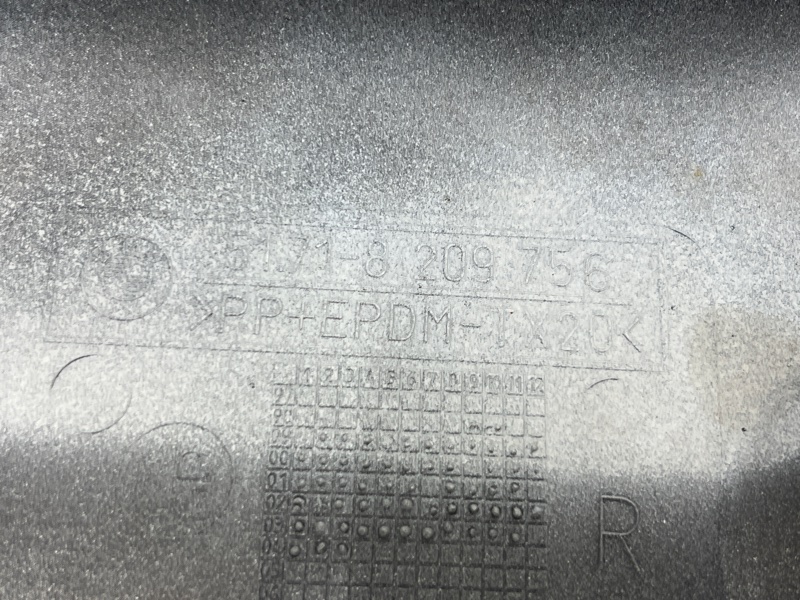 накладка на порог, 2500 рублей, Красноярск