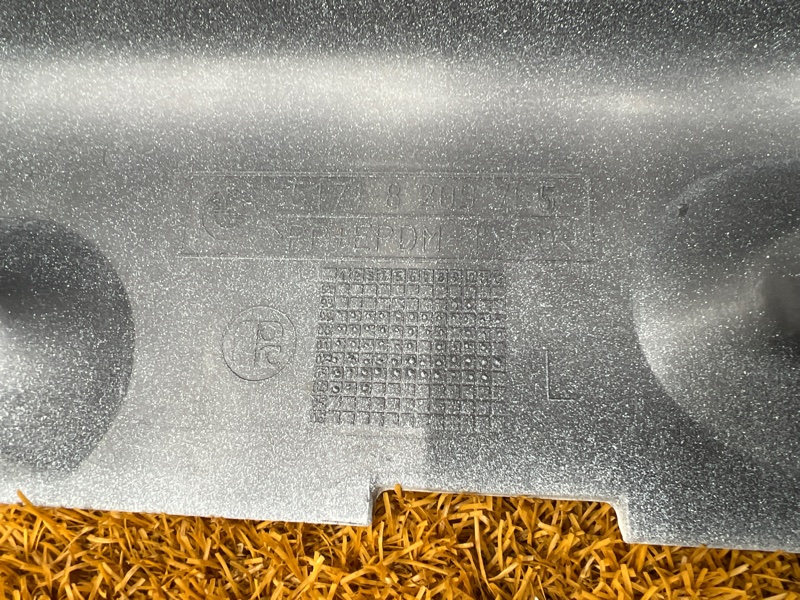 накладка на порог, 2000 рублей, Красноярск