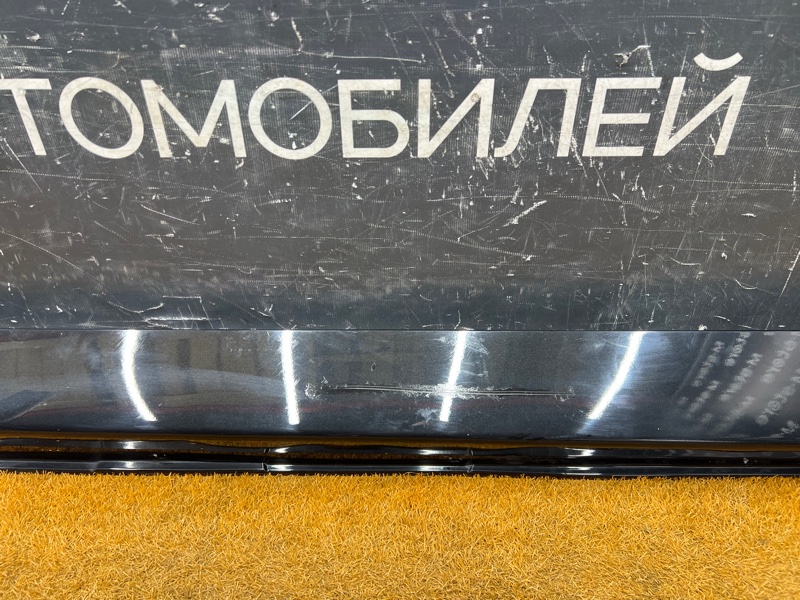 накладка на порог, 2000 рублей, Красноярск