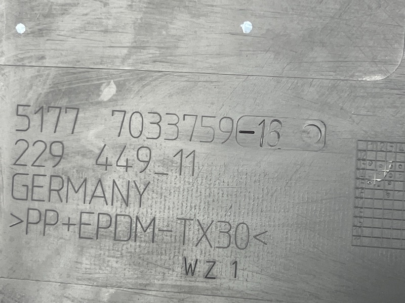 накладка на порог, 2000 рублей, Красноярск