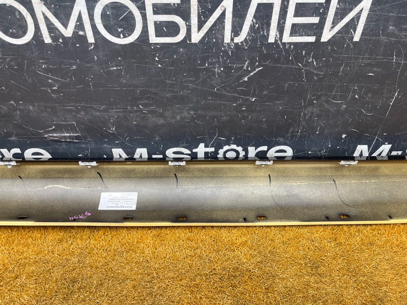 накладка на порог, 5500 рублей, Красноярск