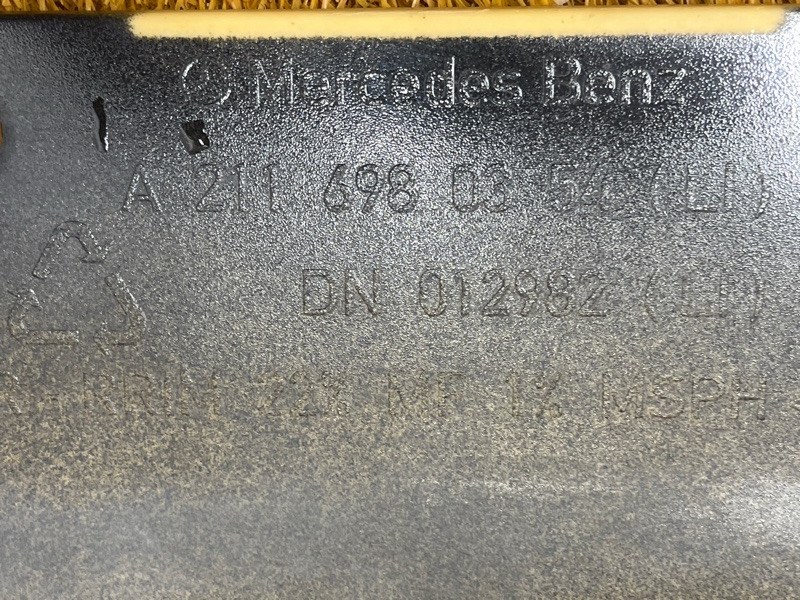 накладка на порог, 5500 рублей, Красноярск