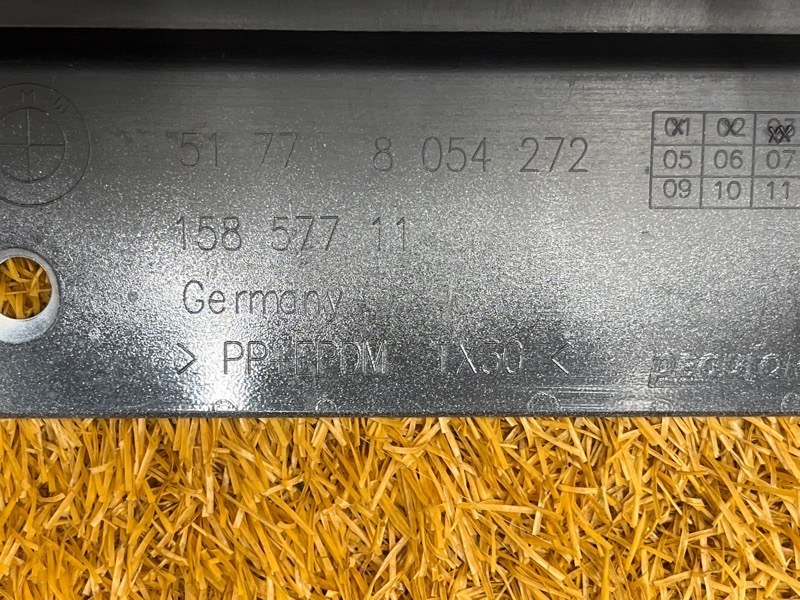 накладка на порог, 20000 рублей, Красноярск