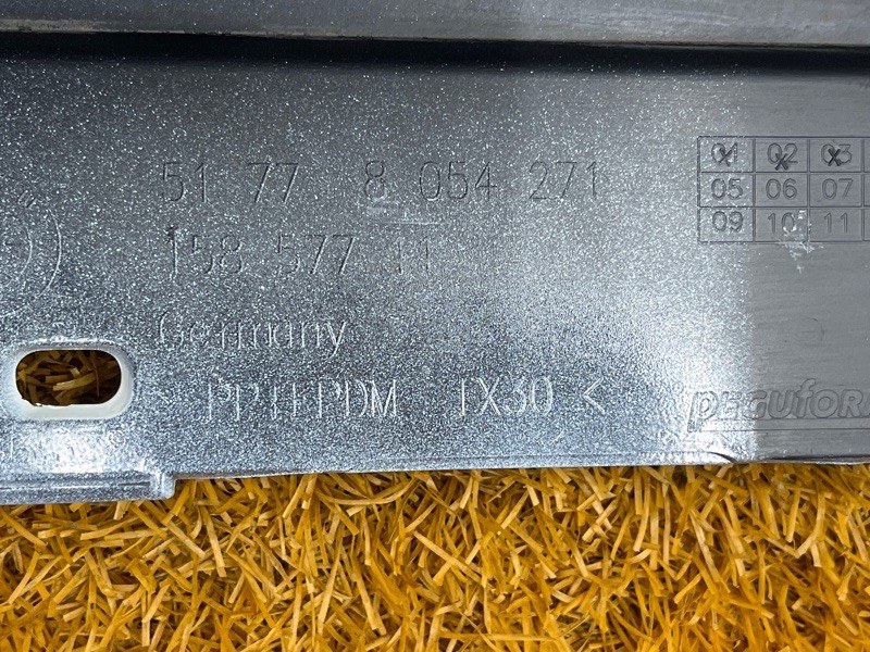 накладка на порог, 20000 рублей, Красноярск