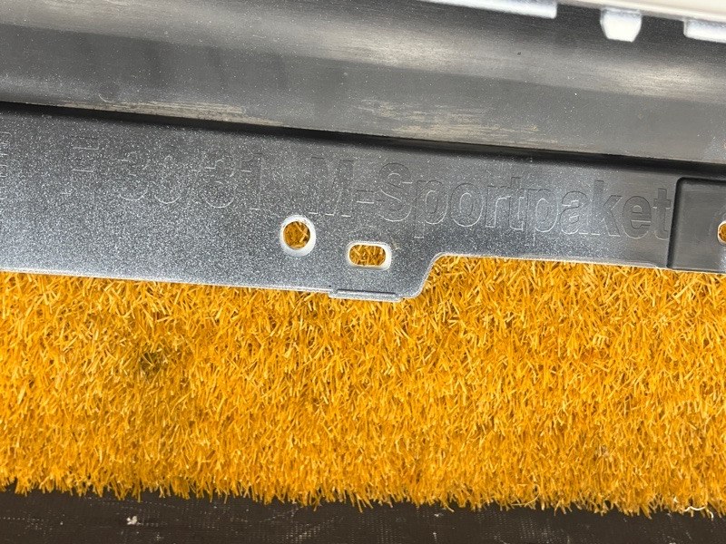 накладка на порог, 20000 рублей, Красноярск