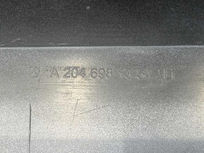 накладка на порог, 13000 рублей, Красноярск