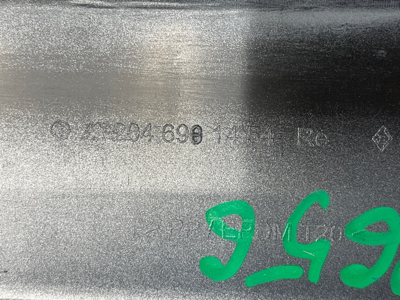 накладка на порог, 13000 рублей, Красноярск