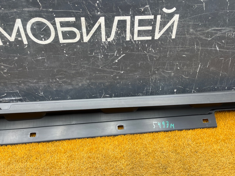 накладка на порог, 2000 рублей, Красноярск