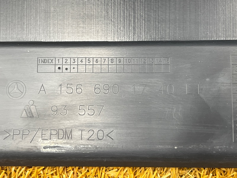 накладка на порог, 2000 рублей, Красноярск