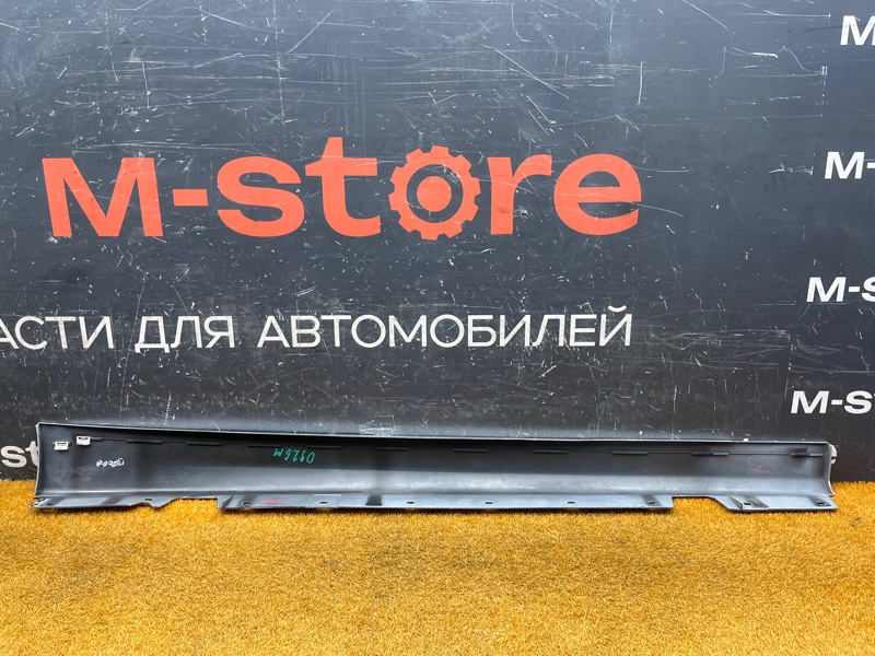 накладка на порог, 1000 рублей, Красноярск