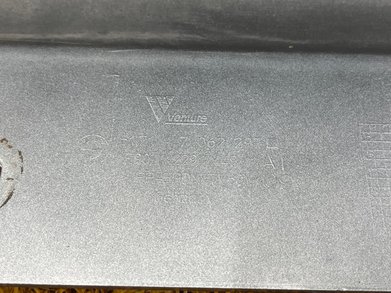 накладка на порог, 1000 рублей, Красноярск