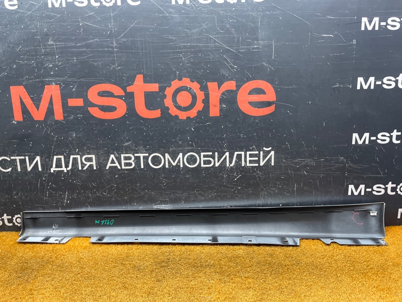 накладка на порог, 1000 рублей, Красноярск