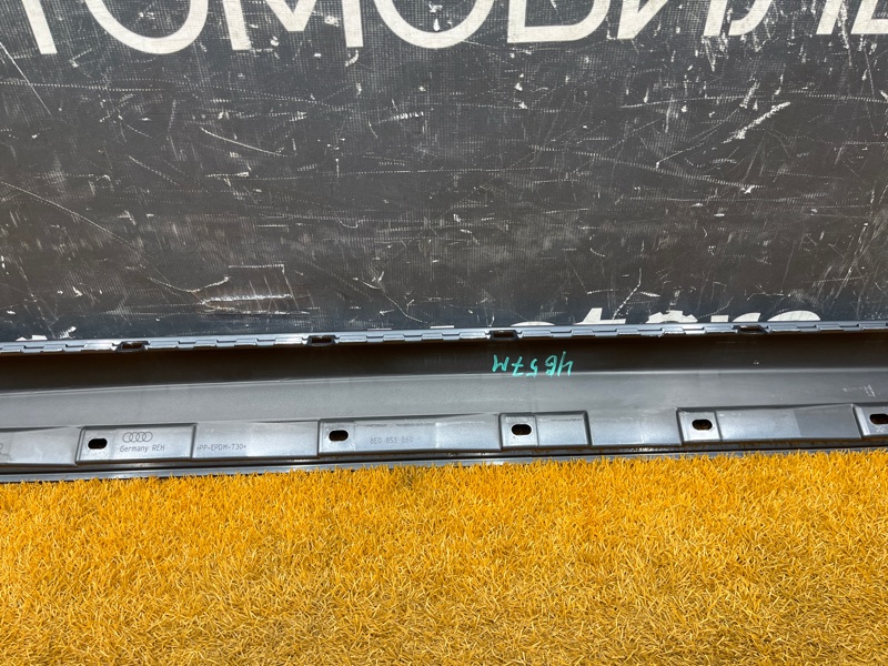 накладка на порог, 2000 рублей, Красноярск