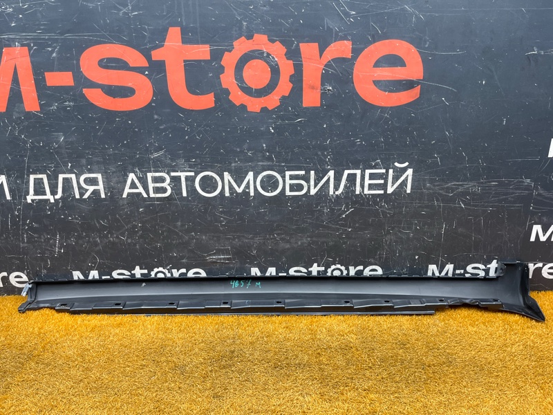 накладка на порог, 1500 рублей, Красноярск