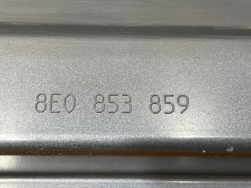 накладка на порог, 1500 рублей, Красноярск