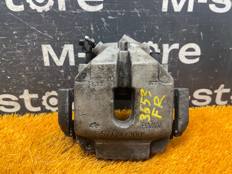 суппорт, 1400 рублей, Красноярск