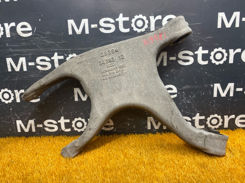 Рычаг подвески нижний, 300 рублей, Красноярск