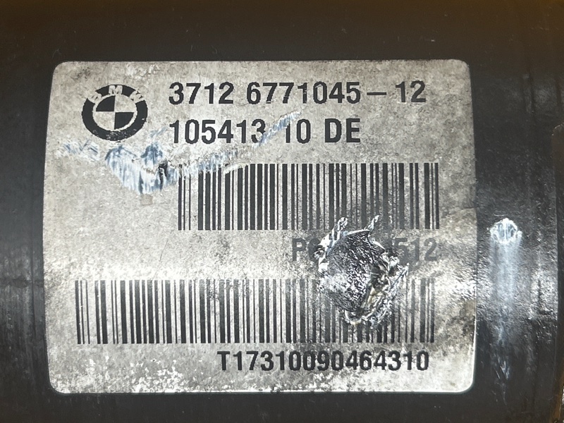 стабилизатор, 19000 рублей, Красноярск