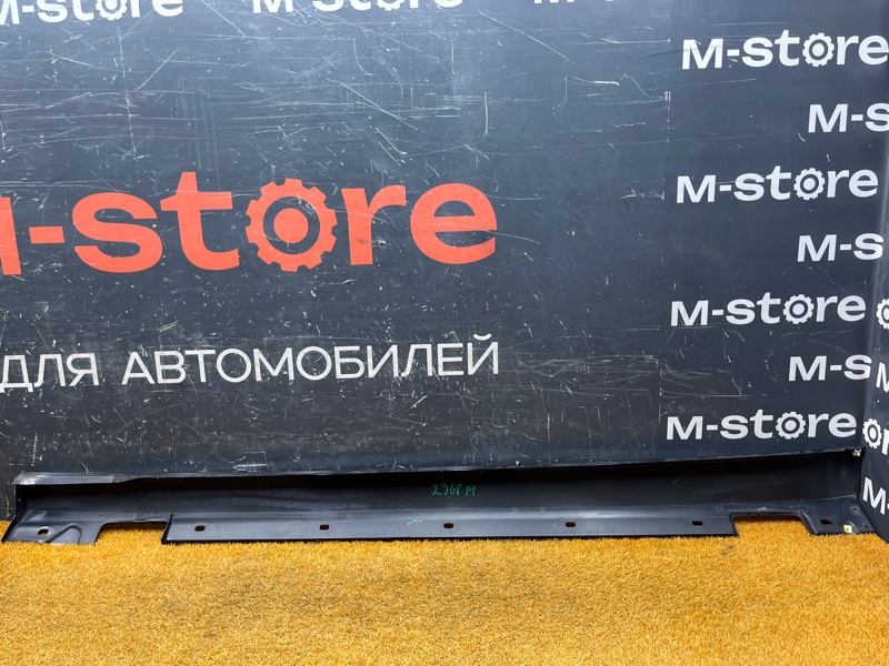 накладка на порог, 2000 рублей, Красноярск