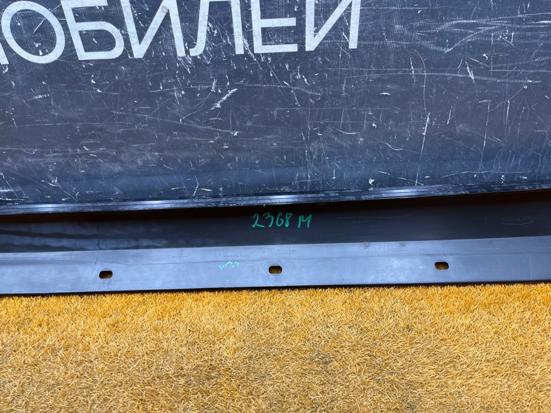 накладка на порог, 2000 рублей, Красноярск