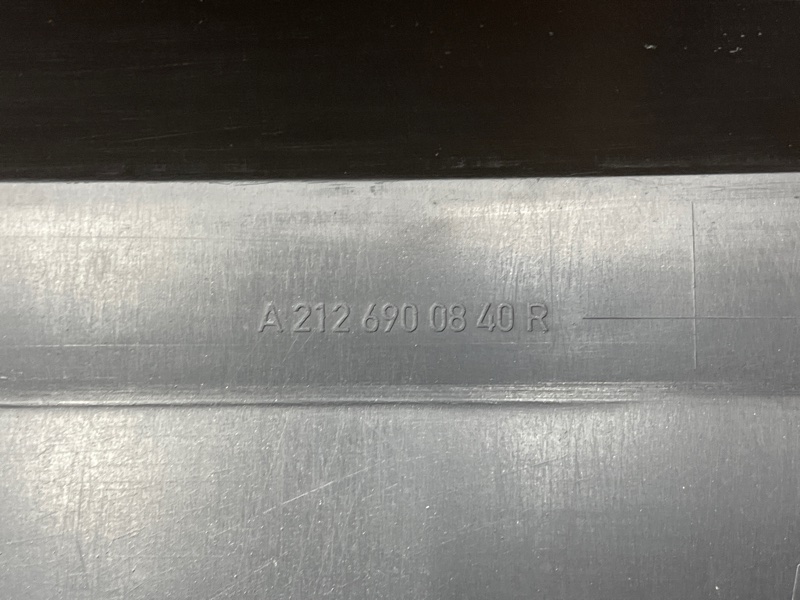 накладка на порог, 2000 рублей, Красноярск